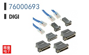 76000693
