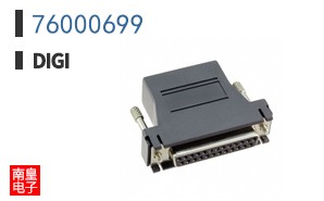 76000699