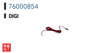 76000854