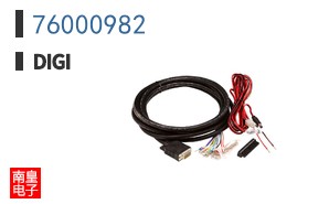 76000982