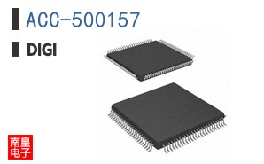 ACC-500157