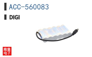 ACC-560083