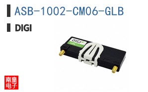 ASB-1002-CM06-GLB