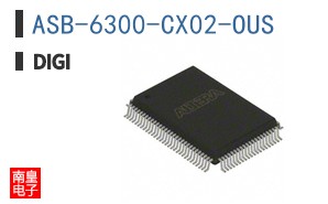 ASB-6300-CX02-OUS