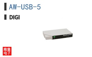 AW-USB-5