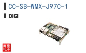 CC-SB-WMX-J97C-1
