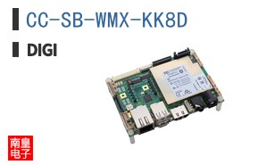 CC-SB-WMX-KK8D