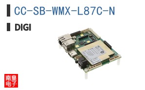 CC-SB-WMX-L87C-N