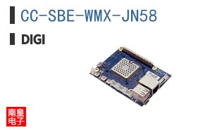 CC-SBE-WMX-JN58