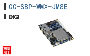 CC-SBP-WMX-JM8E