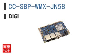 CC-SBP-WMX-JN58