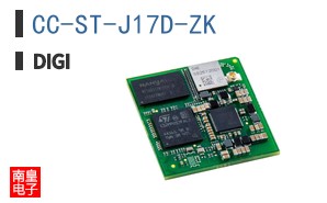 CC-ST-J17D-ZK