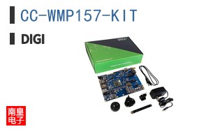 CC-WMP157-KIT