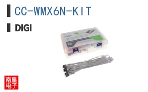 CC-WMX6N-KIT