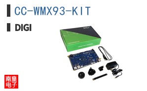 CC-WMX93-KIT