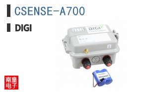 CSENSE-A700
