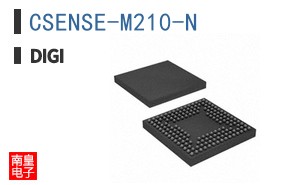 CSENSE-M210-N