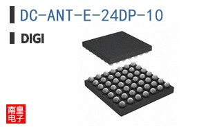 DC-ANT-E-24DP-10