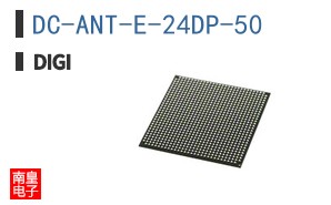 DC-ANT-E-24DP-50