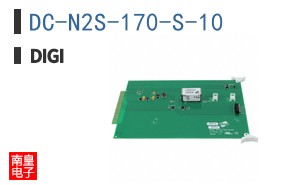 DC-N2S-170-S-10