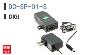 DC-SP-01-S