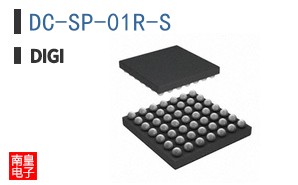 DC-SP-01R-S