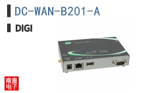 DC-WAN-B201-A