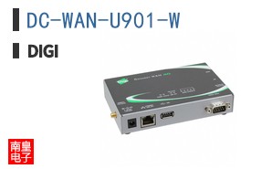 DC-WAN-U901-W