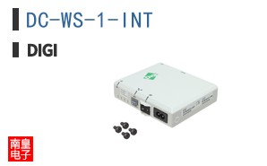 DC-WS-1-INT