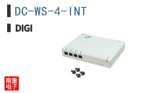 DC-WS-4-INT