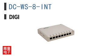 DC-WS-8-INT