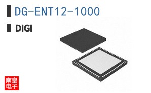 DG-ENT12-1000