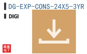 DG-EXP-CONS-24X5-3YR