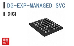 DG-EXP-MANAGED SVC