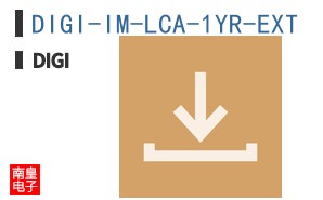 DIGI-IM-LCA-1YR-EXT