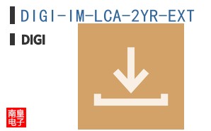 DIGI-IM-LCA-2YR-EXT