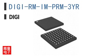 DIGI-RM-IM-PRM-3YR