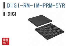DIGI-RM-IM-PRM-5YR