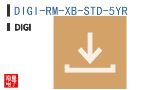 DIGI-RM-XB-STD-5YR