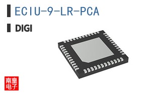 ECIU-9-LR-PCA