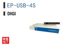 EP-USB-4S