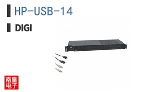 HP-USB-14