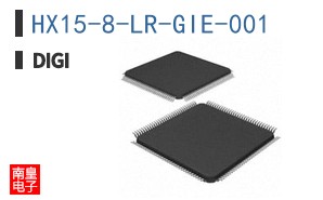 HX15-8-LR-GIE-001