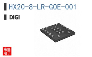 HX20-8-LR-GOE-001