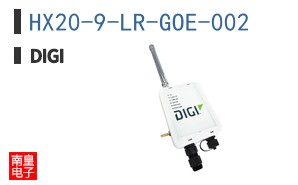 HX20-9-LR-GOE-002