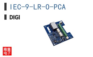 IEC-9-LR-O-PCA