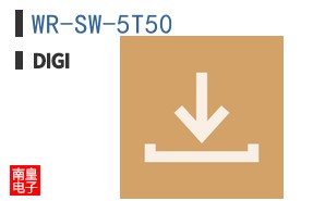 WR-SW-5T50