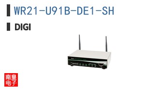 WR21-U91B-DE1-SH