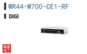 WR44-M700-CE1-RF