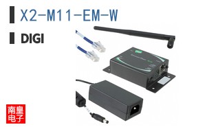 X2-M11-EM-W